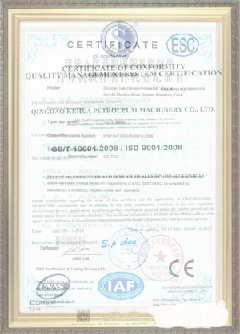 嘉兴手绘地图设计稿示例