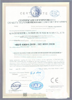 嘉兴智慧导览界面示例